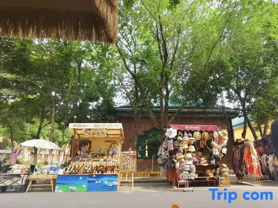 Xige Courtyard, Liuxing Street, Yining