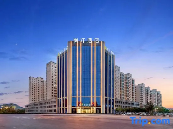 lan ting hotel in Baiyin