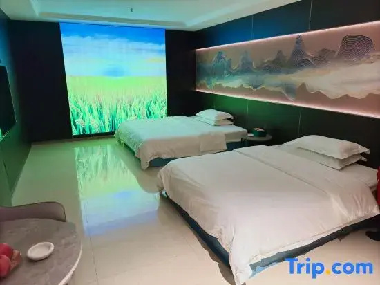 Kaiyue Hotel - Chambres