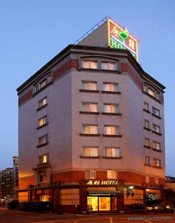 Harazuru Hotel