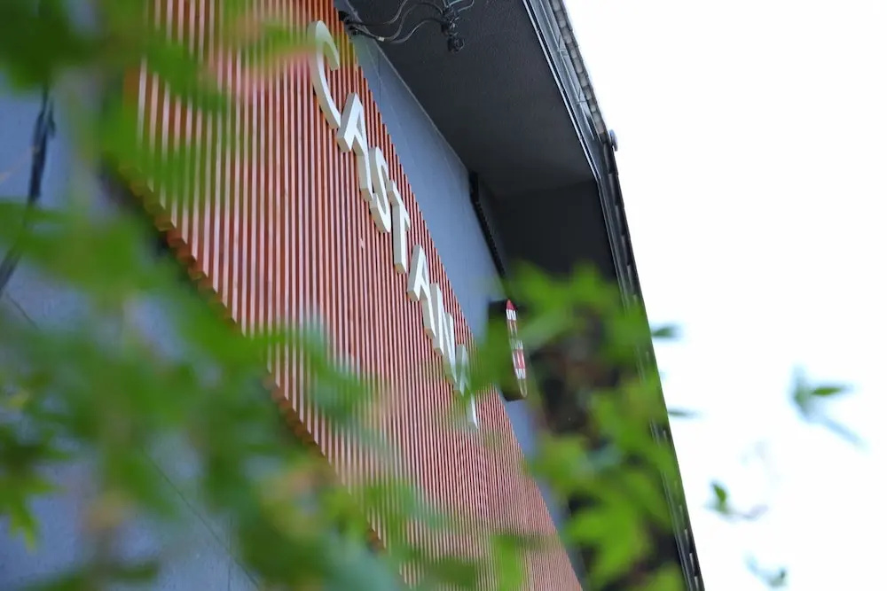 cafe & stay CASTANA