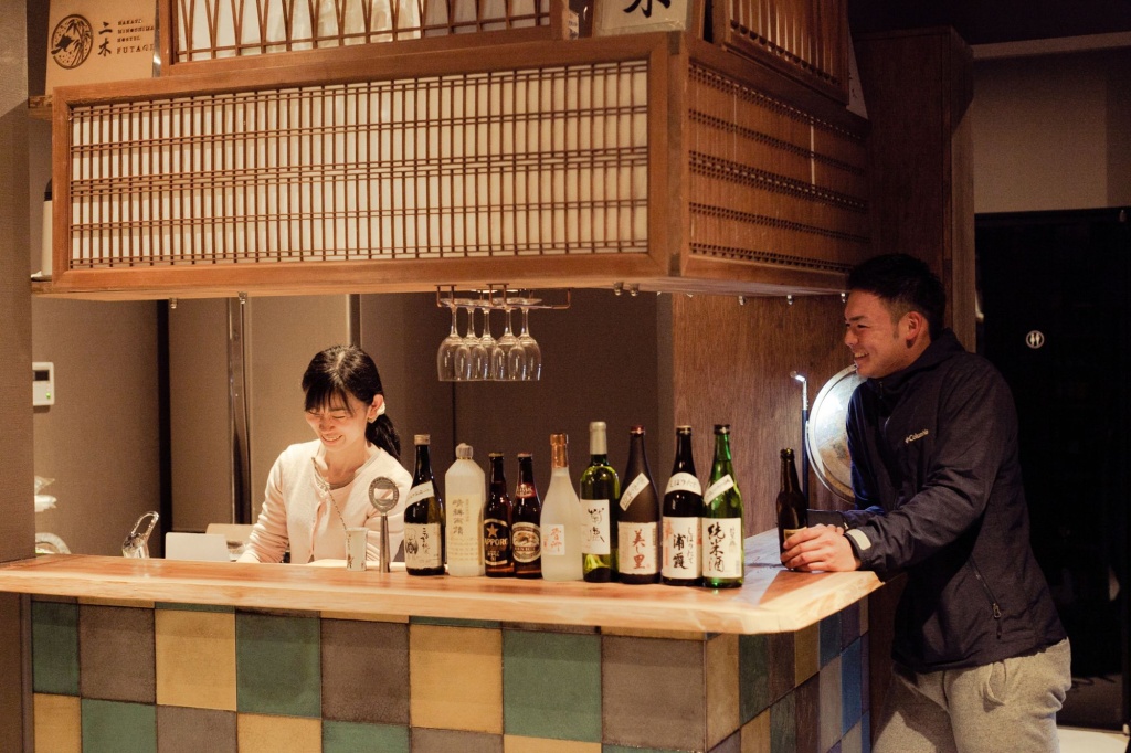 Hakata Minoshima Hostel FUTAGI 사진 29