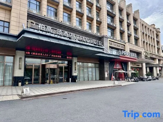 Paco Hotel Chimelong Nancun Wanbo Metro Guangzhou