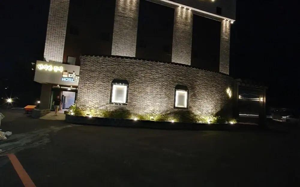 Pocheon Maru Hotel