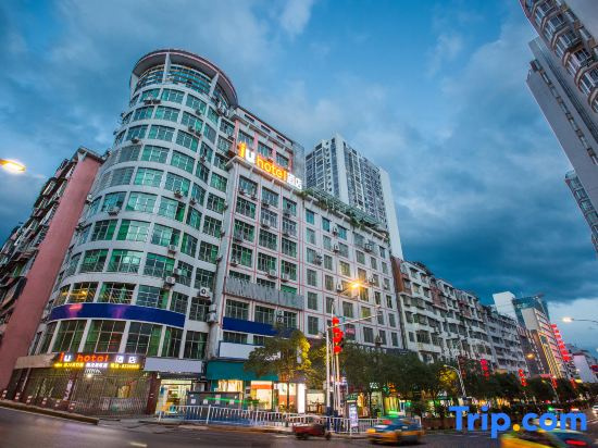 iu Hotel (Duyun Grand Cross Shiban Street)
