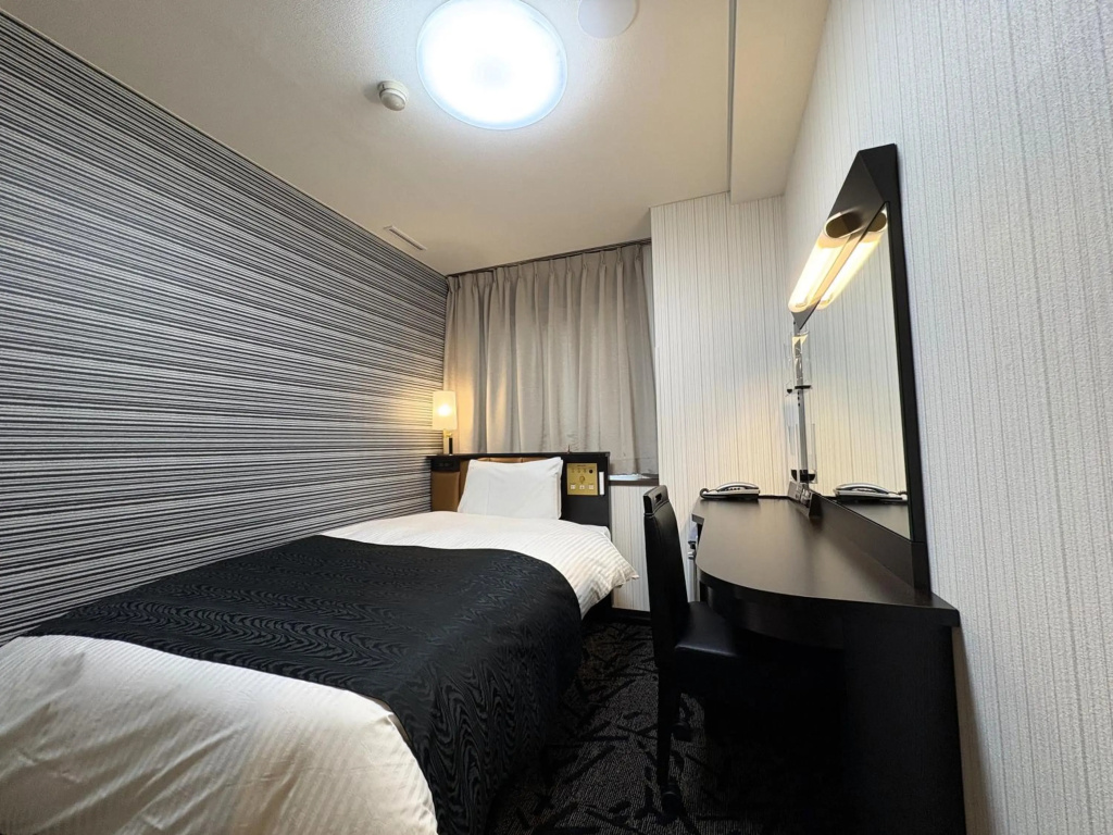 Hotel Sunroute Fukushima - Général