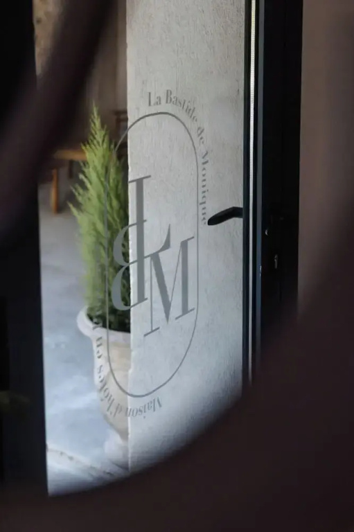 Voir la photo 4 — La Bastide de Monique - Maison d'hôtes