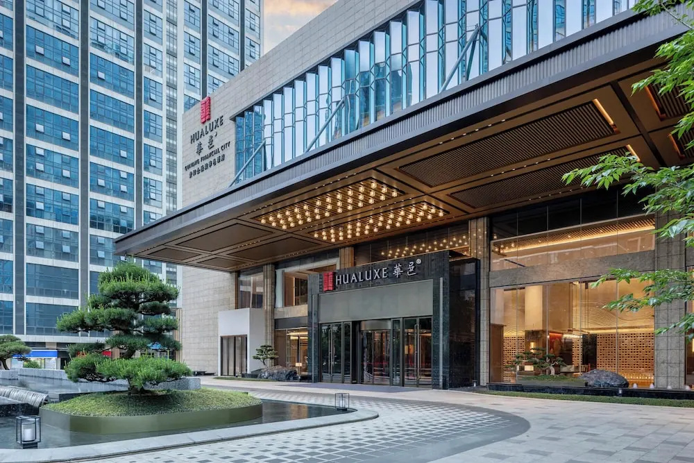 Hualuxe Guiyang Financial City in Guiyang