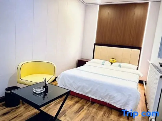 Shulele Guesthouse (Lanzhou Institute of Technology South Campus)