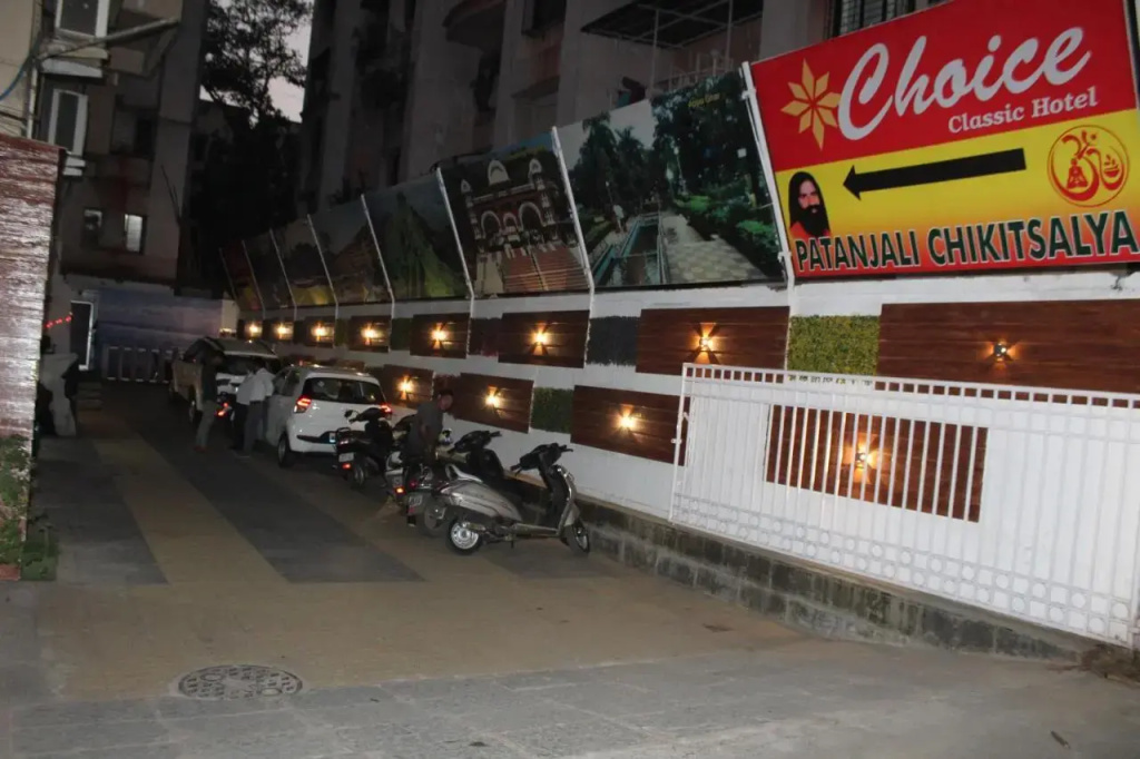 Hotel photo 14