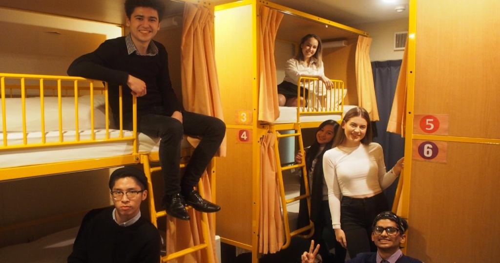 Sakura Hotel Jimbocho - Hostel 사진 56