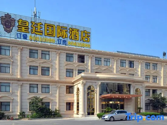 Royal International Hotel