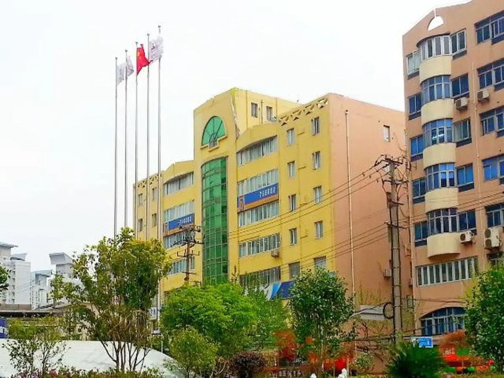 7 Days Inn Shanghai Changshou Road Subway Station PCD Store Branch