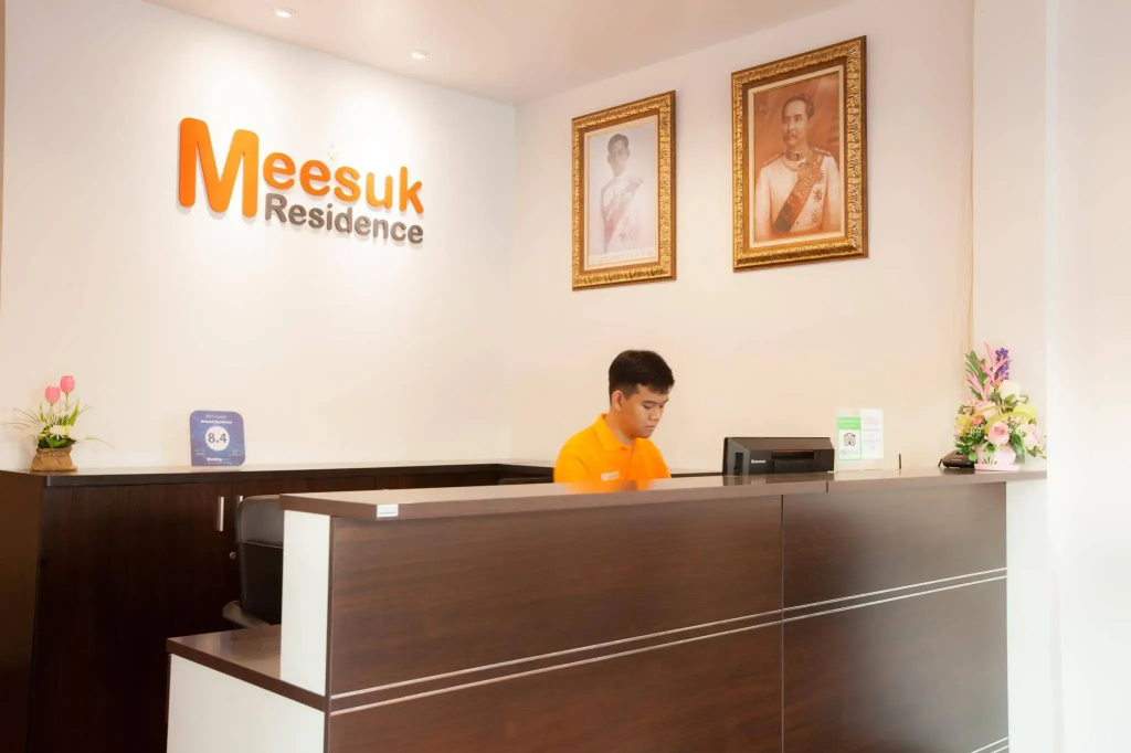 Meesuk ChiangRai Hotel, SHA Certified - Général