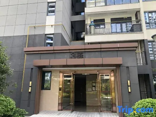 Jiangnanhao · Life Aesthetic Leisure Resort Homestay (West Railway Station)