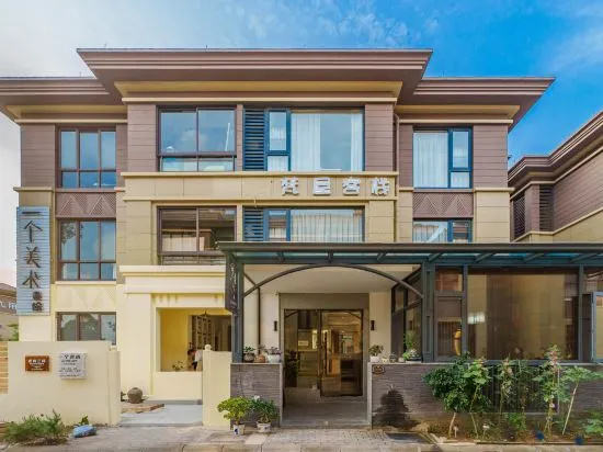 Zhujiajian Fanwu Smart Holiday Villa