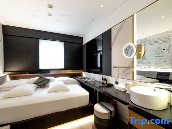 CitiGO Hotel Sanyuanqiao Beijing - Chambres
