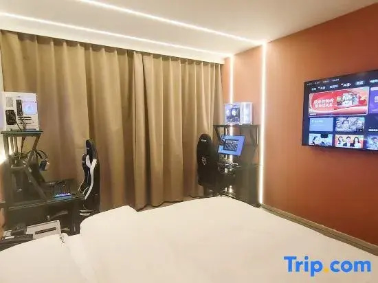 Xi'an Hotel - Chambres