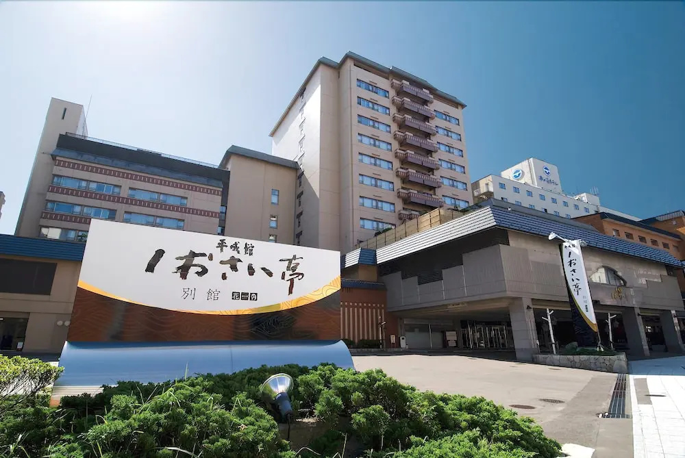 Heiseikan Shiosaitei Hanatsuki Annex