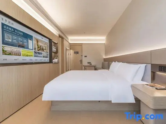 JI Hotel Shanghai Caohejing - Chambres