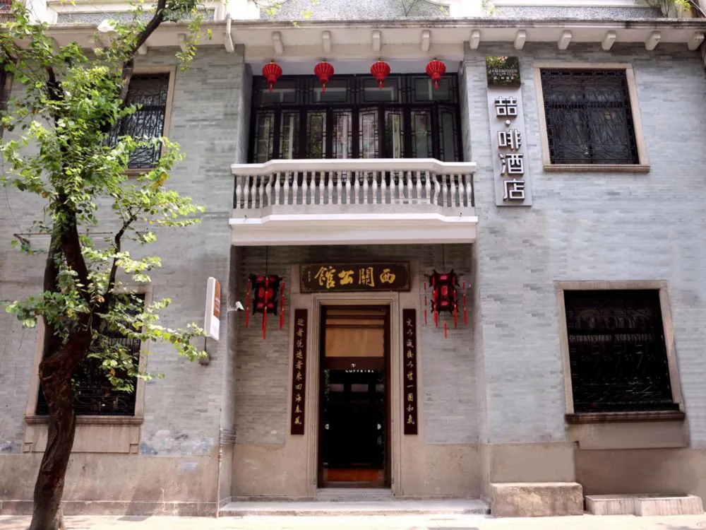 JAMES JOYCE Coffeetel Changshoulu Branch