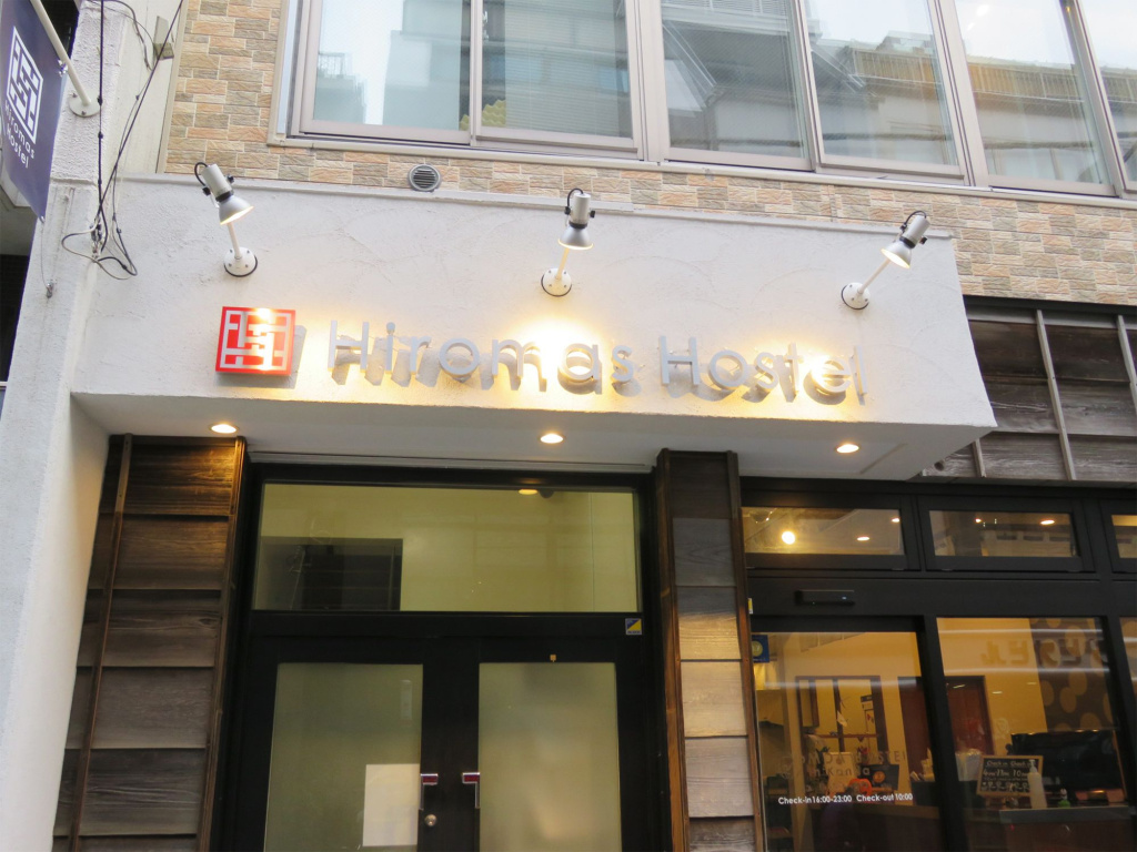 Hotel photo 29
