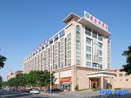 Vienna Hotel (Foshan West Railway Station Airport Branch) in Foshan