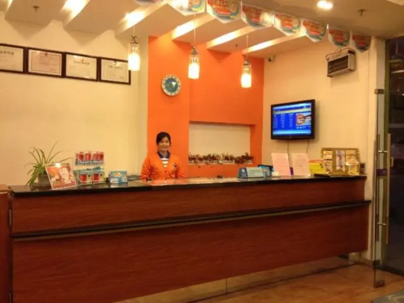 Lobby & Reception