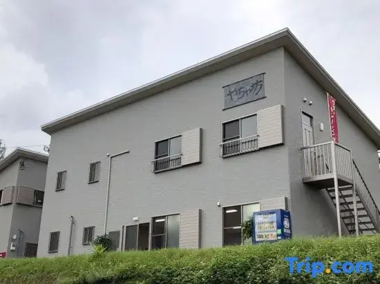 Guest House 'Yachabo'