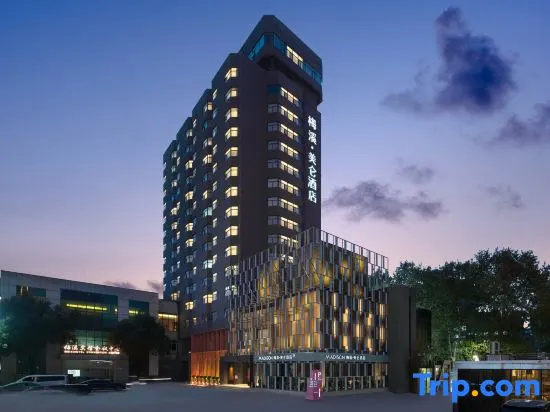 Madison Hotel Nanyang Meixi