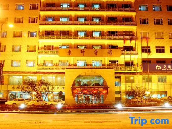 Dongshi Hotel