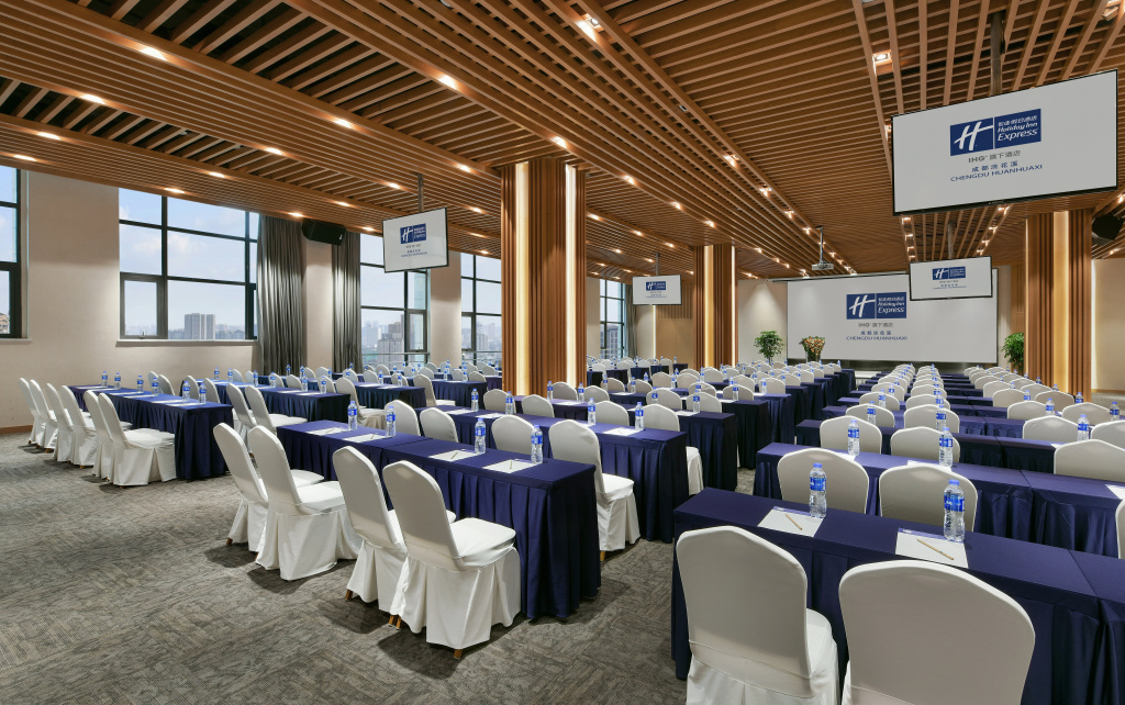 Holiday Inn Express Chengdu Huanhuaxi by IHG - Général