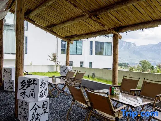 Enshi Jianshan Homestay (Enshi Grand Canyon Branch)