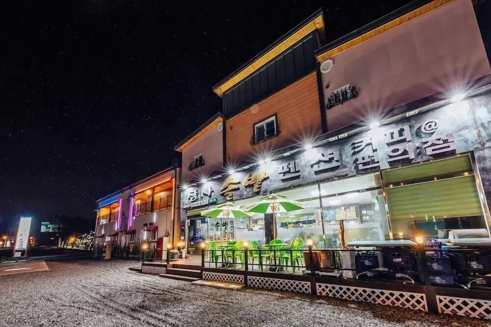 Jangsa Solbat Pension
