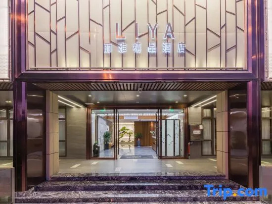 Xiamen Ria Boutique Hotel