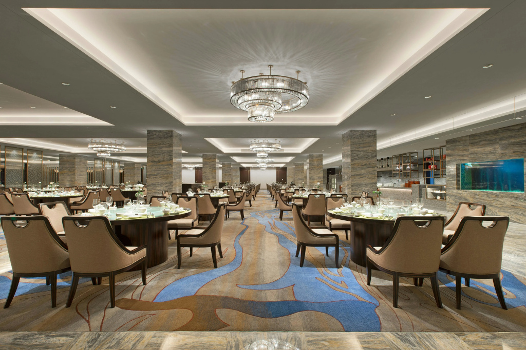 Sheraton Zhanjiang Hotel - Général