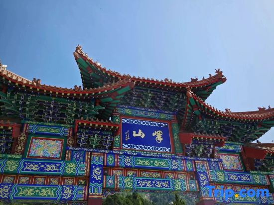 Homeinn Selected Hotel (Zoucheng Huamao Wanshangcheng)