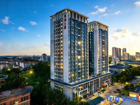 Fansenna at Mu Lake Hotel (Baoding East Railway Station & Hebei University New Campus Branch)