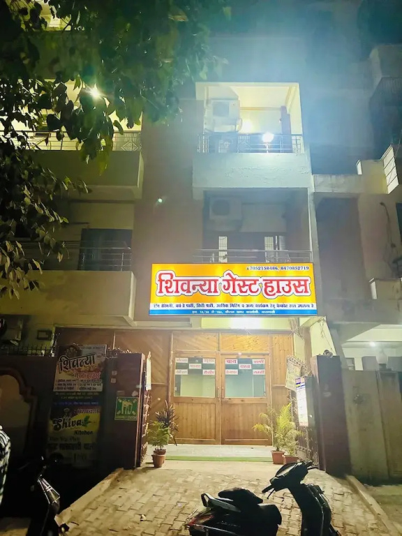 Shivanya guest house