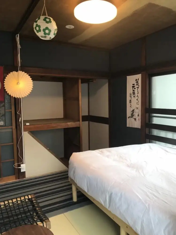 A0 Shinjuku Big House 사진 2