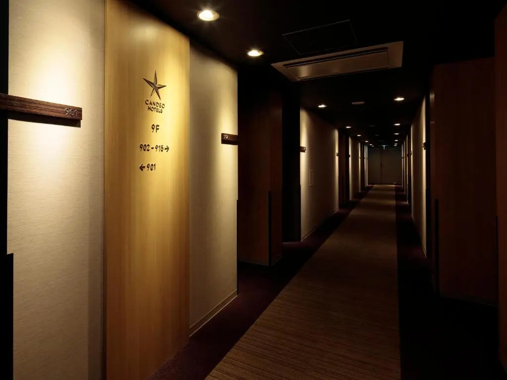 Candeo Hotels Handa - Chambres