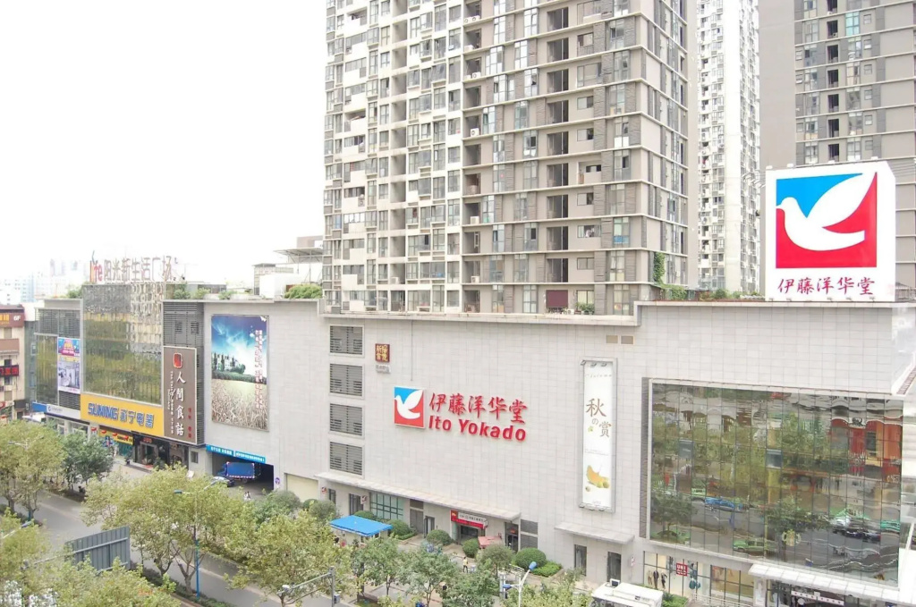 Binli Family Hotel