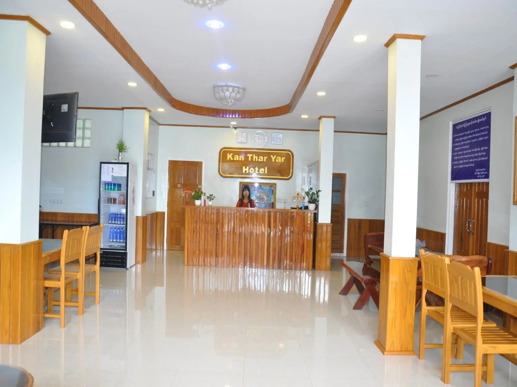 Kan Thar Yar Hotel — фото 4