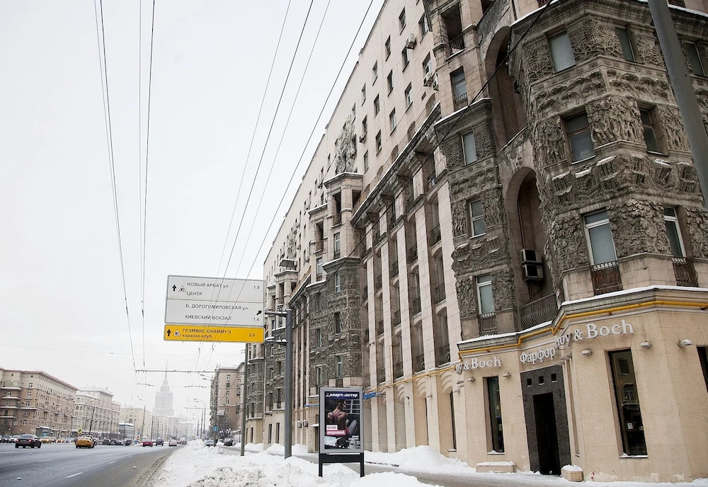 Sonya on Kutuzovskiy Living Quarters