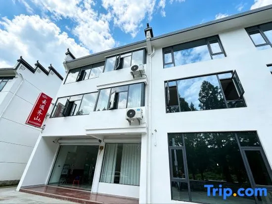 Yunyu Qishan · Terrain Brook Boutique Stay (Qiyun Mountain Scenic Area)