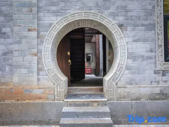 Heqing Cunshi Manor · YouRan Residence