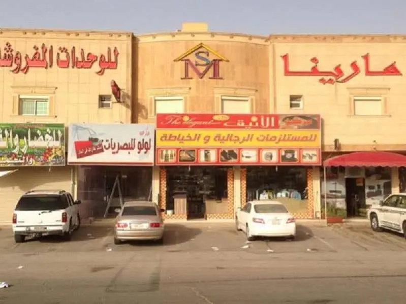 Marina Hotel Apartment Al Khaleej