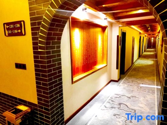 Wutaishan Yunfeng Hotel (Zhenrong Temple Branch) - фото 12