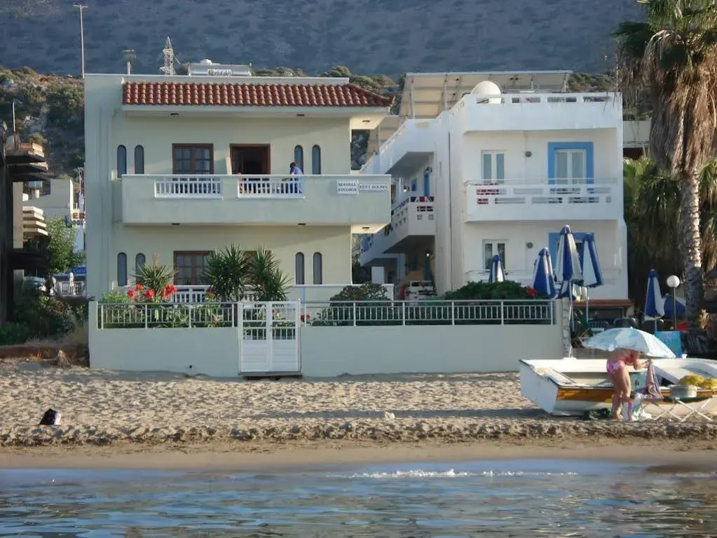 Seagull Studios