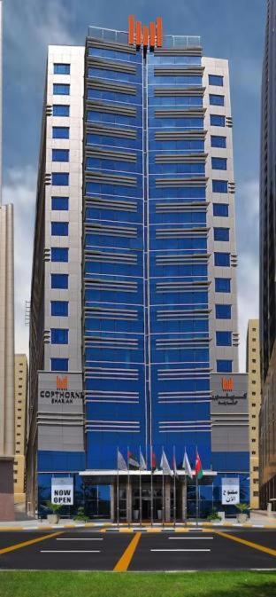 Copthorne Hotel Sharjah